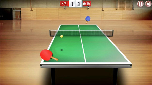 彈球王者物理達人 v1.0 安卓版 1