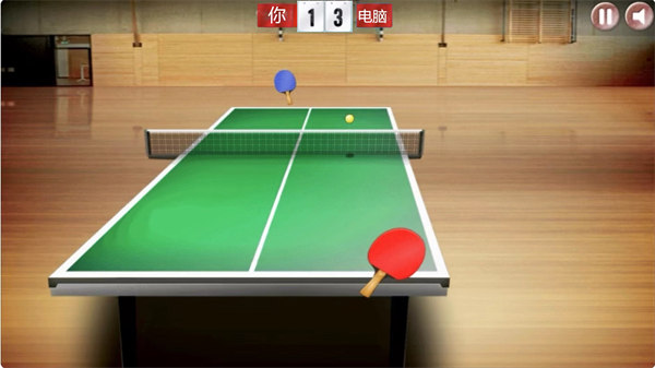 彈球王者物理達人 v1.0 安卓版 0