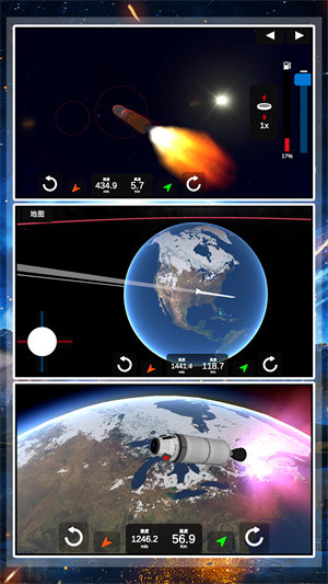 小小潛行家 v1.0.0 安卓版 3