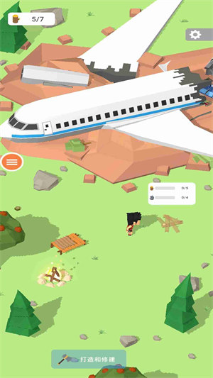 海島求生 v1.0 安卓版 1