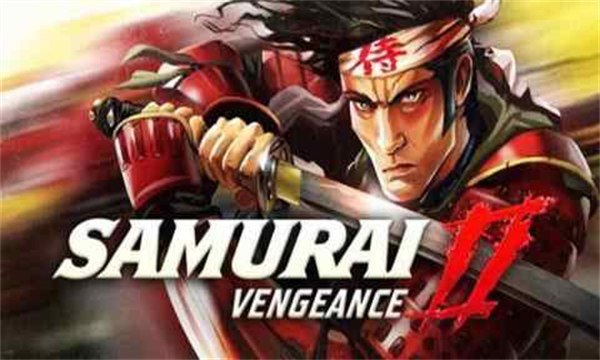 武士2復(fù)仇 v1.5.0 安卓版 1