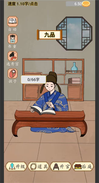 當?shù)弁跤卸嗪?v1.0 安卓版 1