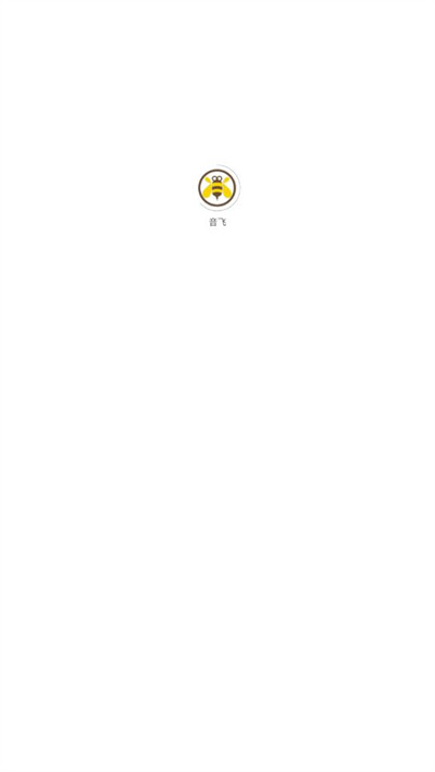 音飛app v1.0.6 1