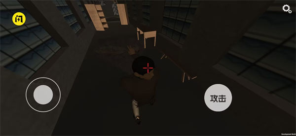 狂飆之凍魚戰(zhàn)神 v0.1 安卓版 1