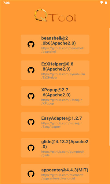 qtool模塊 v849 安卓版 0