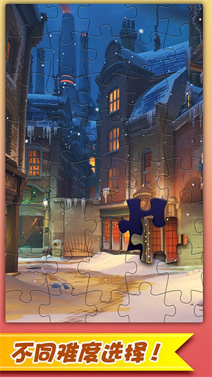 馬賽克藝術拼圖 v1.0 安卓版 1