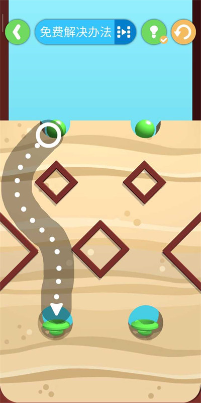 超級挖坑大師最新版 v1.2.9 安卓版 1