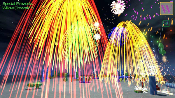 煙花公園 v1.8.6 最新版 1
