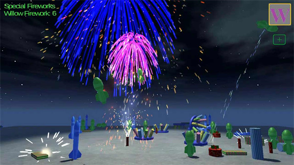 煙花公園 v1.8.6 最新版 3