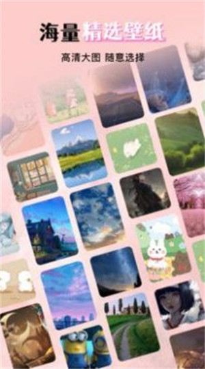 花貓壁紙 v1.1 3