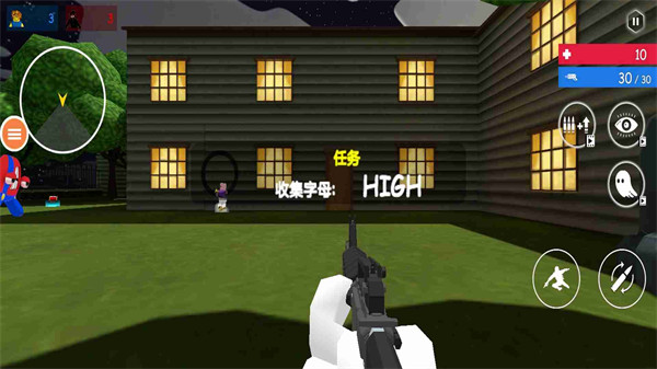 城市超級(jí)怪物英雄 v1.0 安卓版 0