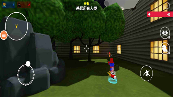 城市超級(jí)怪物英雄 v1.0 安卓版 3