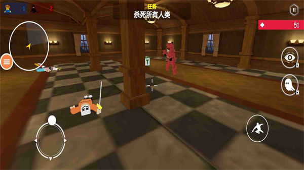 城市超級(jí)怪物英雄 v1.0 安卓版 1