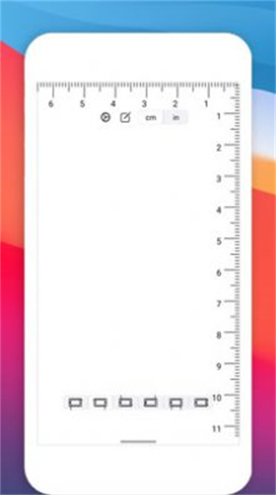 Ruler v1.23.0 3