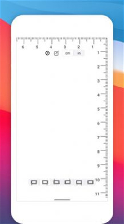 Ruler v1.23.0 1