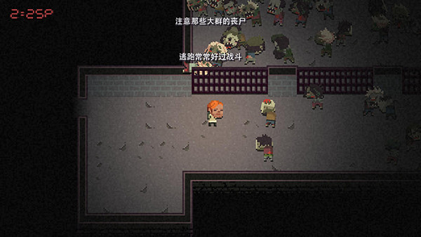 加拿大不歸路手機(jī)漢化版 v1.8.1 安卓版 0