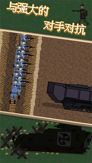 1917戰(zhàn)壕戰(zhàn) v1.0.0 安卓版 2