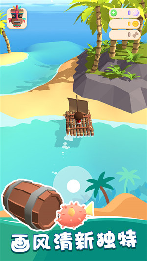 我的釣魚生活 v1.0.1 安卓版 3