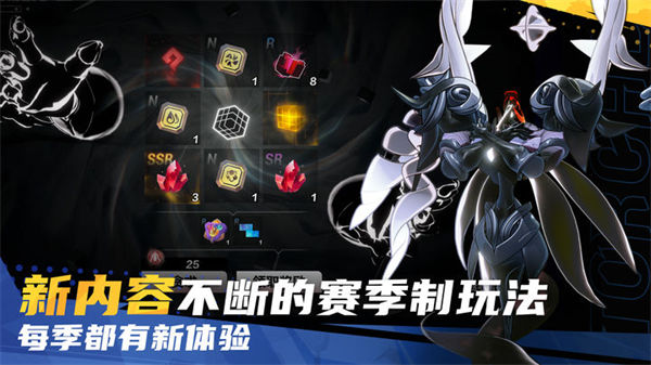 火炬之光無限手游0