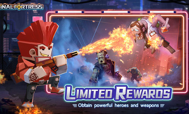 最后的堡壘 v10 安卓版 3