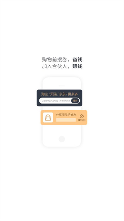 卷多多 v1.0.7 1