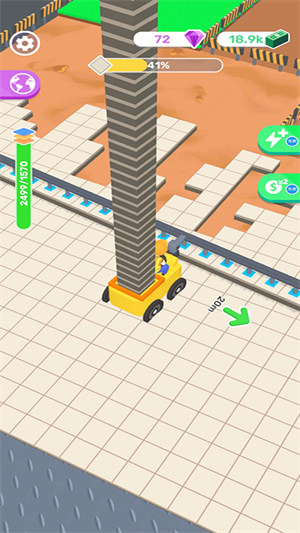 清洗小能手 v1.0 安卓版 1