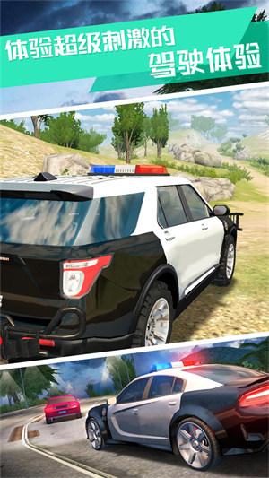 警察模擬器 v1.9.91 安卓版 3