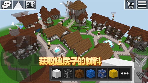 像素工藝設(shè)計(jì) v1.0 安卓版 2