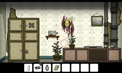 黑暗日記 v2.1.1 手機(jī)版 3