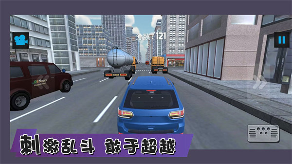 最強(qiáng)賽車手競(jìng)速 v1.0.2 安卓版 0