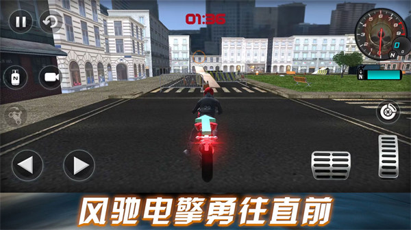 勁爆飛車挑戰(zhàn) v1.0.3 安卓版 0