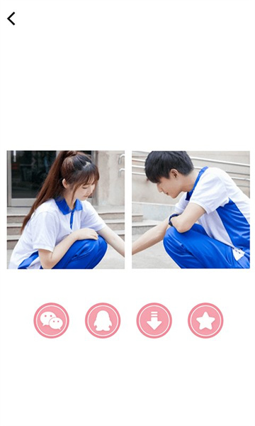 多多情侶頭像 v1.2.16 安卓版 2