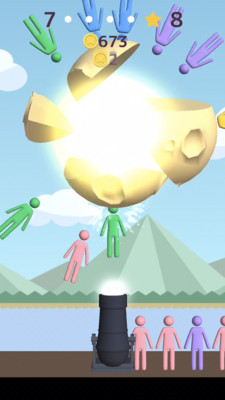 人體炮彈 v1.0.0 安卓版 1