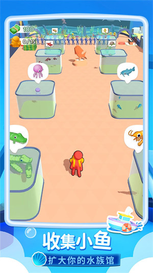 水滴人 v1.0.0 安卓版 0