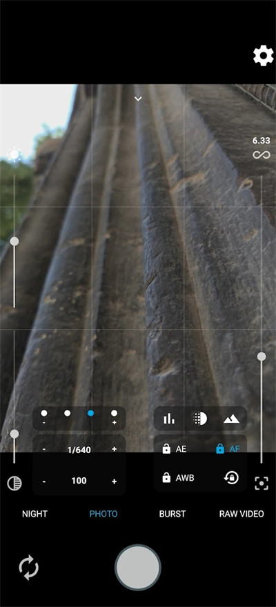 MotionCam v1.2.9 3