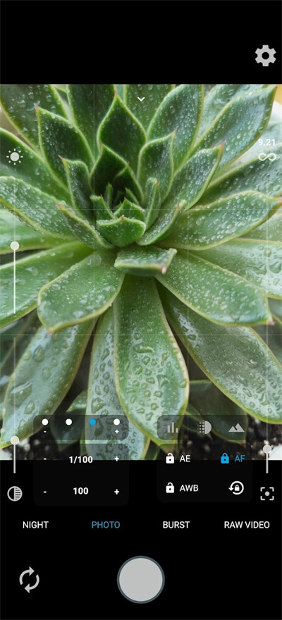 MotionCam v1.2.9 2