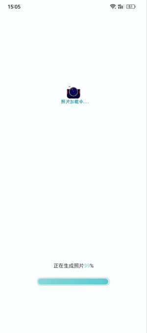 摩派相機(jī) v1.0.0 0