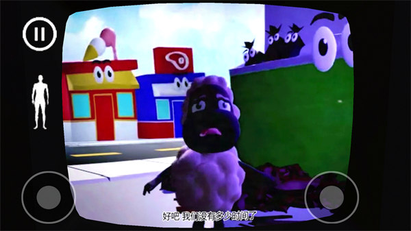 生存探險記 v1.8.2 安卓版 2