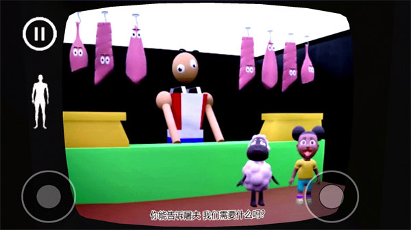 生存探險記 v1.8.2 安卓版 0