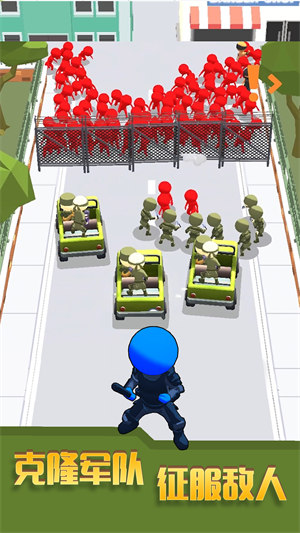 士兵出擊 v1.0.1 安卓版 0