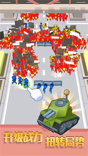 士兵出擊 v1.0.1 安卓版 2