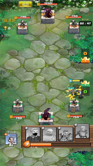 我的迷你世界戰(zhàn)爭(zhēng) v1.2 安卓版 2