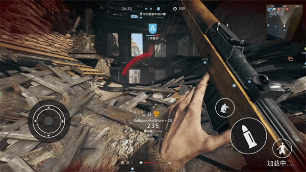 撤離海岸線 v1.3 安卓版 2