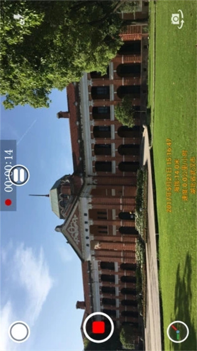 Timestamp Camera Free v1.220 2