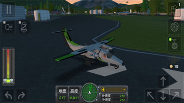 飛行模擬器3D v3.1.3 安卓版 0