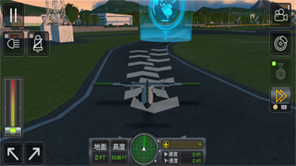 飛行模擬器3D v3.1.3 安卓版 2