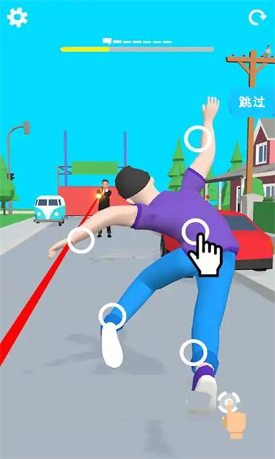 搖擺男人 v1.0.1 安卓版 4