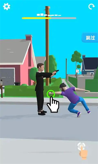 搖擺男人 v1.0.1 安卓版 1