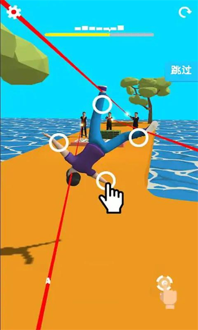 搖擺男人 v1.0.1 安卓版 3