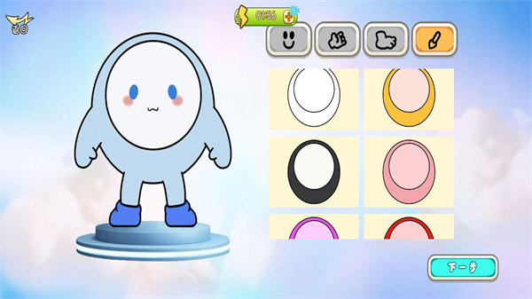 收納達人大挑戰(zhàn) v1.1.1 安卓版 2